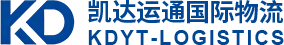 Shenzhen KDYT-LOGISTICS  Co., Ltd.